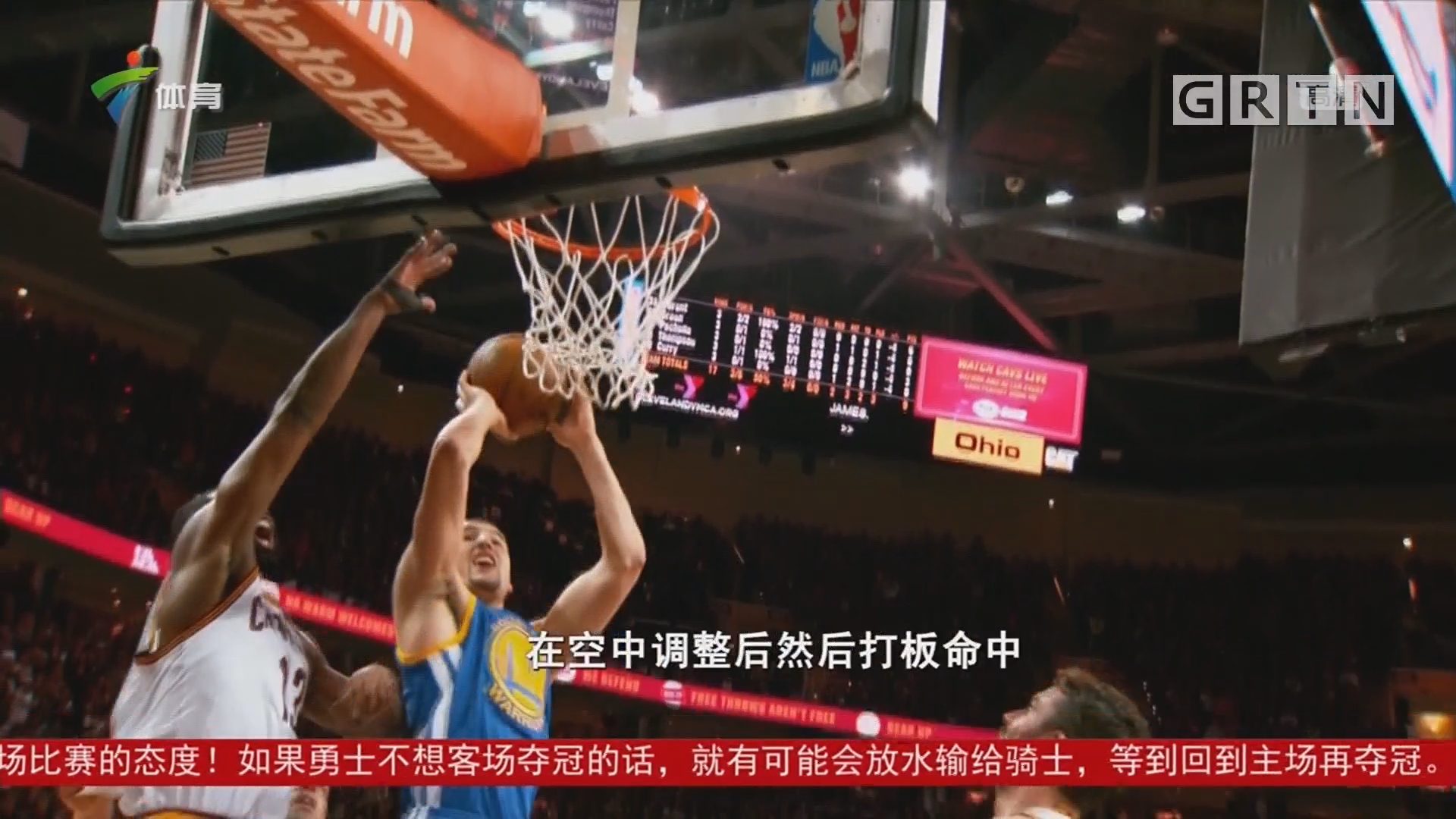 对灰